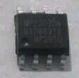 MP2307DN SOP- 8 power management IC LCD screen chips completely new and straight