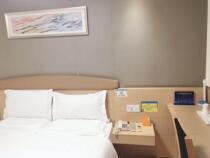 7-day hotel chain hotel-Beijing Liu Jiayao Metro Station Store Senior large bed room
