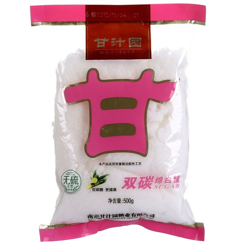 【天猫超市】甘汁园 双碳绵白糖 500g  白糖 细砂糖 食糖