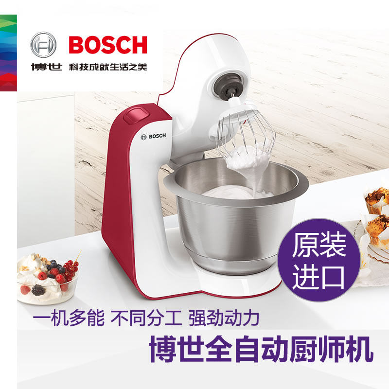 bosch/����������ʦ��mumvs00rcn