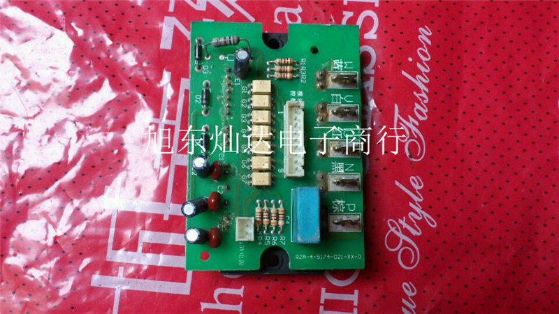 RZA-4-5174-021-XX-0 original UNLOADER SPOT BARGAIN BAG Please consult this shop before making a pat on the spot