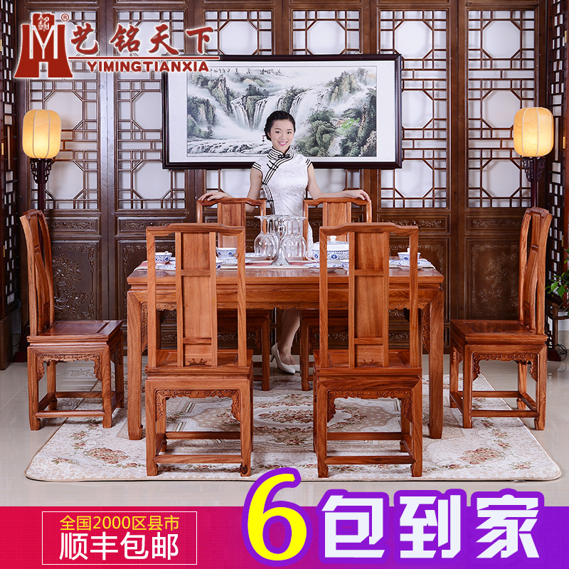 �������¼Ҿ���黨��ľ�񻨲���CZ-002055