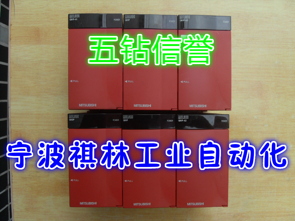 F Five Drilling Credibility-80% New Mitsubishi Q61P Q61P Q61P-A1 A2 Q63P Q62P Q64P Q64P Q64P