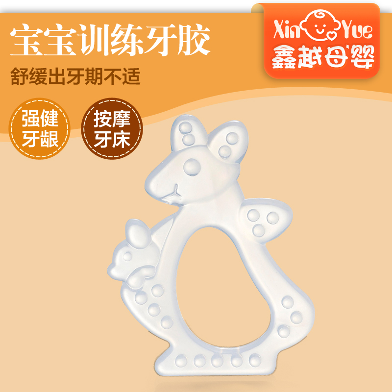 日康硅胶 婴儿牙胶宝宝训练牙胶 袋鼠牙胶儿童磨牙棒 RK-3338