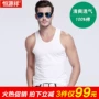 Hengyuanxiang trung và già màu rắn lỏng vest nam cotton thể thao từ đáy quần mồ hôi mùa hè cha áo lót nam sát nách