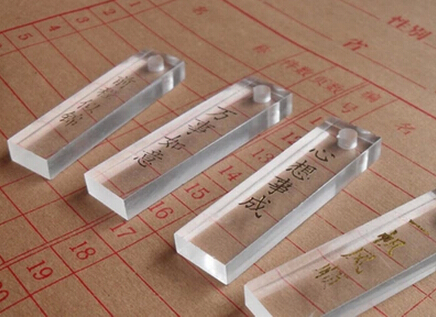 Transparent small flat chapter Organic name chapter Student registration Imitation glass private chapter Acrylic transparent seal