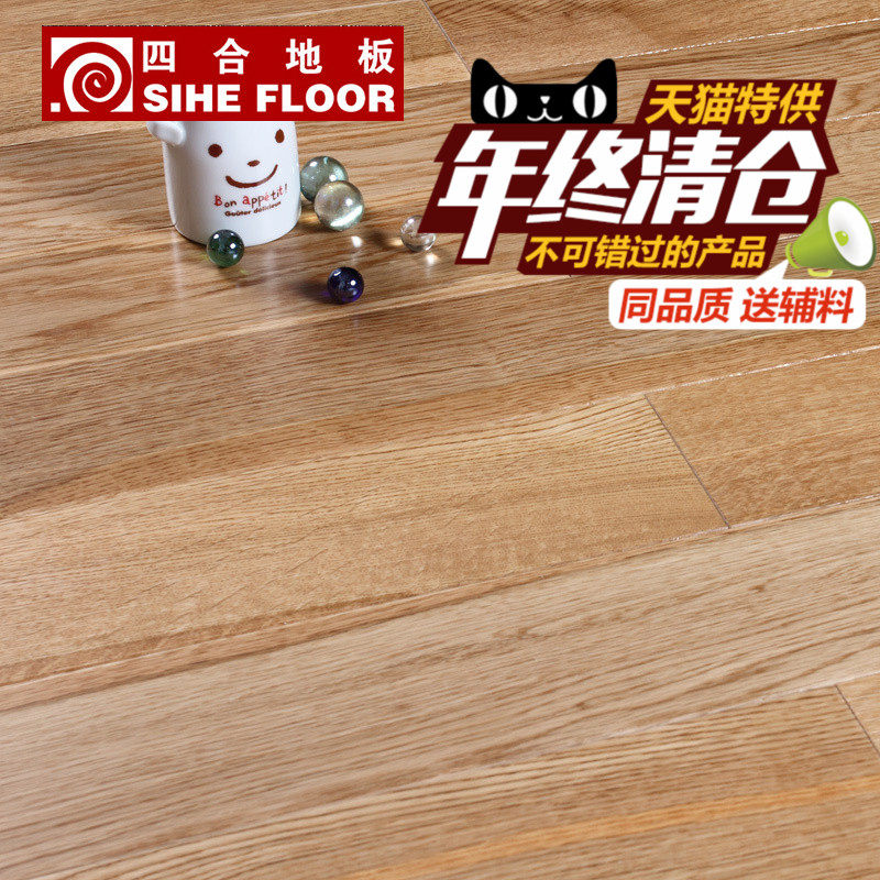 �ĺ�ʵľ���ϵذ�008