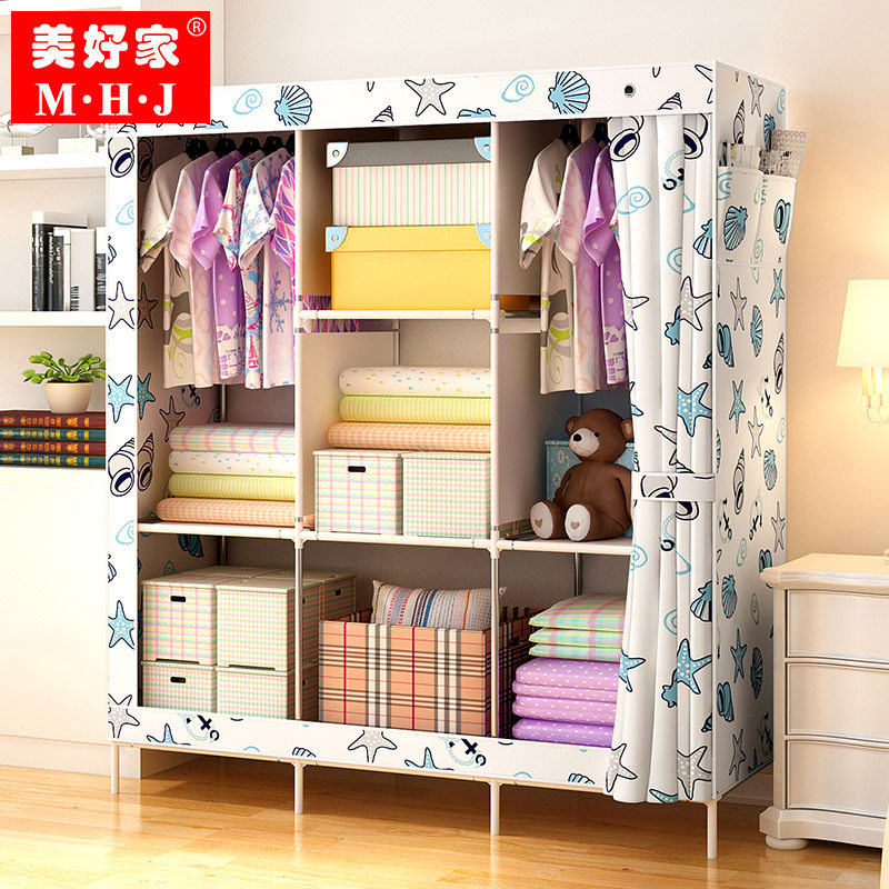 ���üҼ����¹��ոּܹ�T-136S