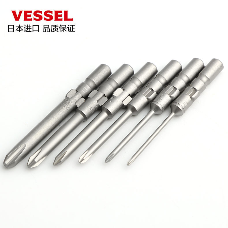 Original dress Japanese VESSEL 800 screwdriver head screwdriver batch head 4mm D73 1*4 0 * 40