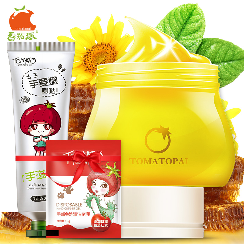 番茄派蜂蜜手蜡嫩白保湿补水去角质死皮护手霜手膜手部护理手摸