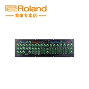 Hệ thống tổng hợp bán mô-đun Roland Roland-1m hệ thống1m - Bộ tổng hợp điện tử