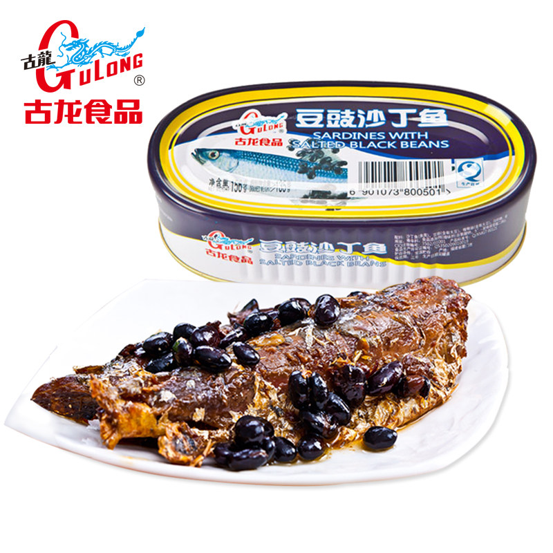 【天猫超市】古龙豆豉沙丁鱼罐头156克厦门特产美食海鲜罐头食品