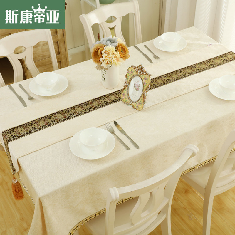 ˹������ŷʽ������071412