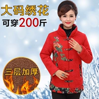 Áo mẹ tải quần áo mùa đông cộng với phân bón XL trung niên và áo khoác bà già trung niên cộng với áo khoác nhung dày đầm dài qua gối cho tuổi trung niên