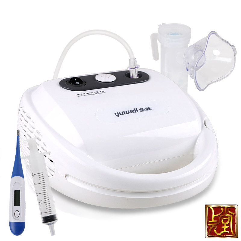 包顺丰 鱼跃压缩式雾化器403E儿童家用老人医用咽炎吸入雾化机YC