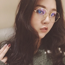 Ins wind irregular polygon net red frame