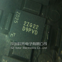 MT48LC16M16A2B4-7EIT:G D9PVD进口全新原装现货 一只起拍