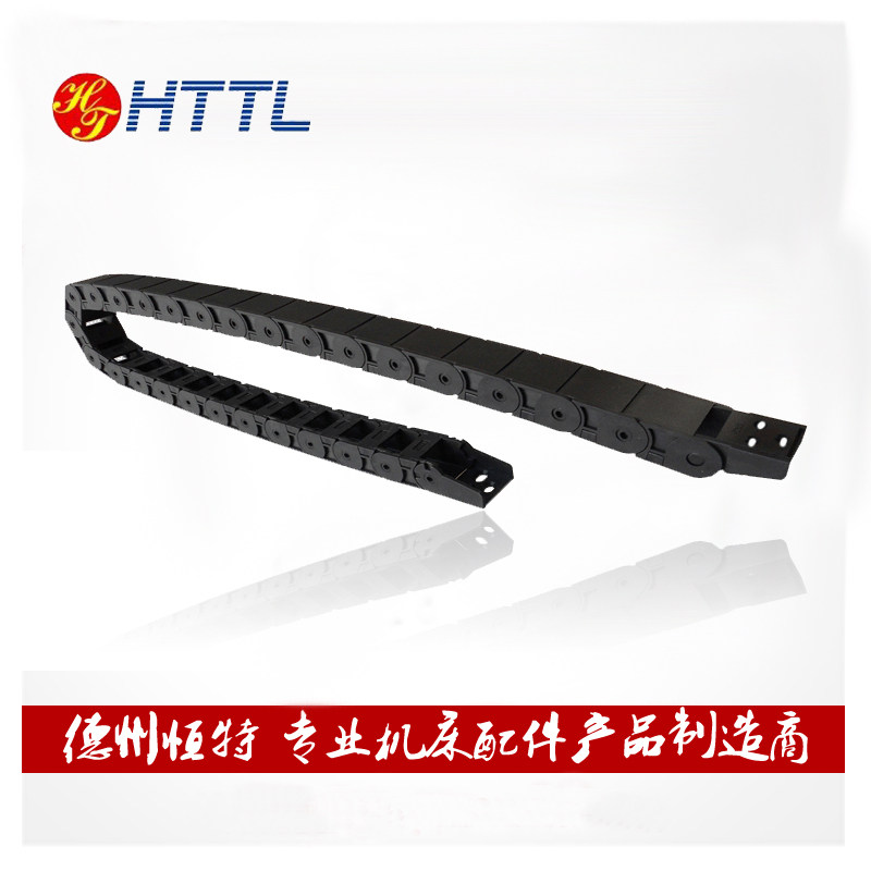 Manufacturer 18 25 25 37 50 50 tank chain machine tool engraving machine accessories engineering plastics nylon drag chain accessories