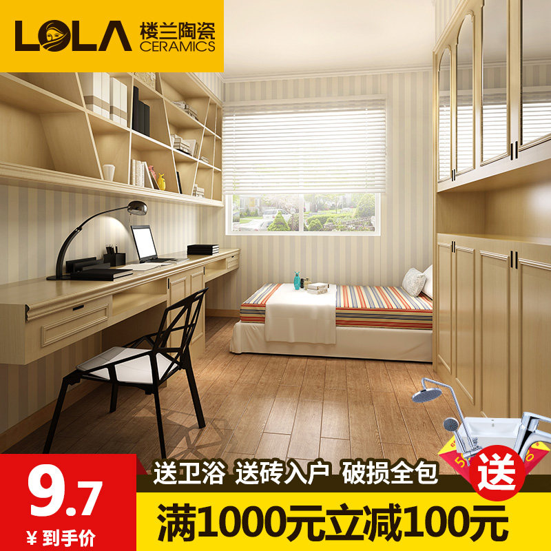 ¥����ʽ��שLZA001+