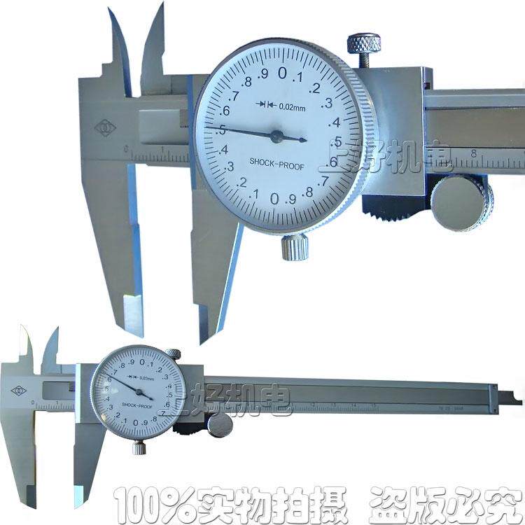Factory original direct sale Kazakh quantity with table calliper 0-150 accuracy: 0 02mm Kazakh quantity stainless steel with table calliper