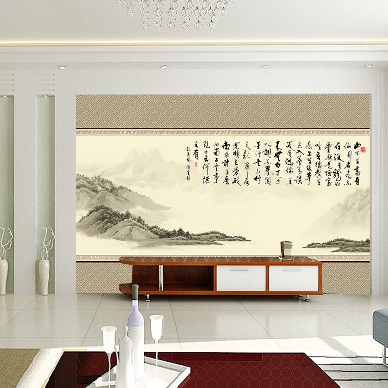 �����޷�ڻ�ˮī�羰��