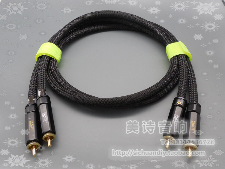 American original Monster Monster M1000I fever shielded signal line silver tin wire welding