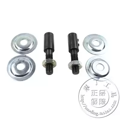 TM2 Dongrun Jie Ben and other table mills push table saws special grinding wheel fiber wheel connecting shaft