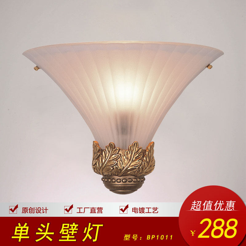 �ٵ�ʫ��ŷʽ�ݻ���ͷ�ڵ�bp1011