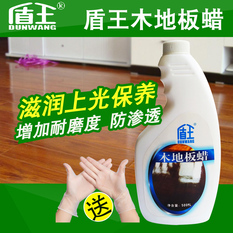 ����ʵľ���ϵذ��׹���