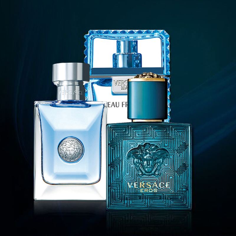 Versace/范思哲爱罗斯/同名经典/云淡风轻男士淡香水Q版组合5ml*3