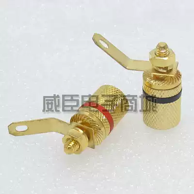 Professional audio terminals, speakers, speaker terminals, banana plug sockets, pure copper belt positioning power amplifiers, hot sale