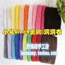 Baby breast wrap chest chest hole dress plaid top diy handmade performance puffy skirt tu skirt 6inch child