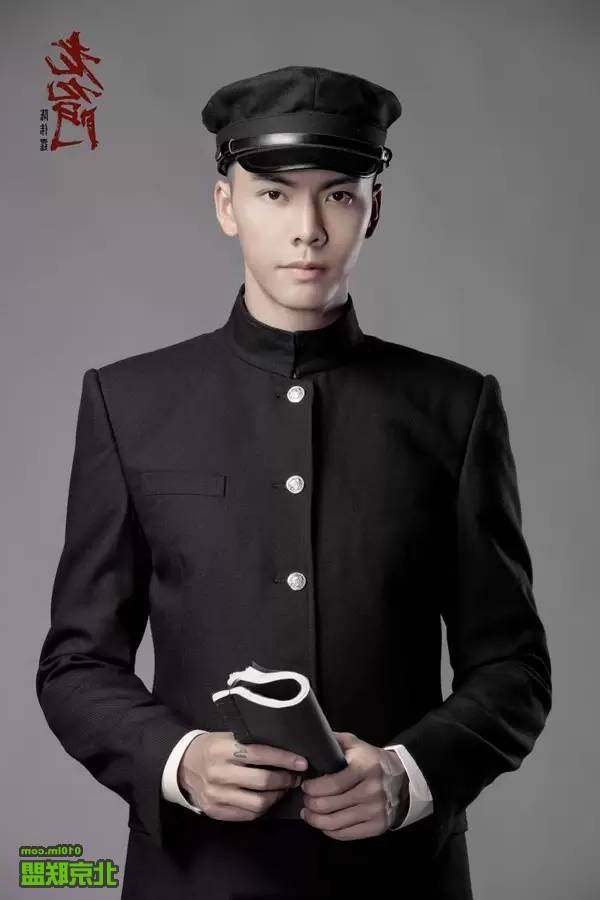 The Old Nine Doors The Same Clothing Buddha with the same section Zhongshan costume performance clothes 54 Youth Costume School of Costume Students-Taobao