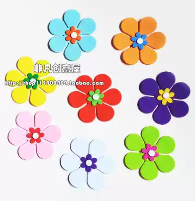 Kindergarten school classroom environment wall decorations teacher auxiliary DIY material foam 8 colors 6 flowers