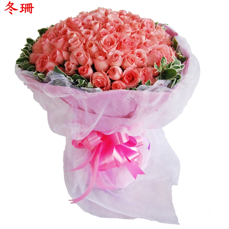 北京花店送花99朵粉玫瑰鲜花速递同城上海天津承德求婚预定七夕