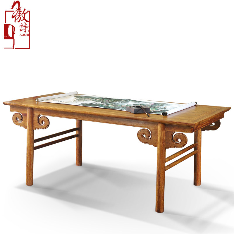 ��ʫ�����̴��ľ����X45