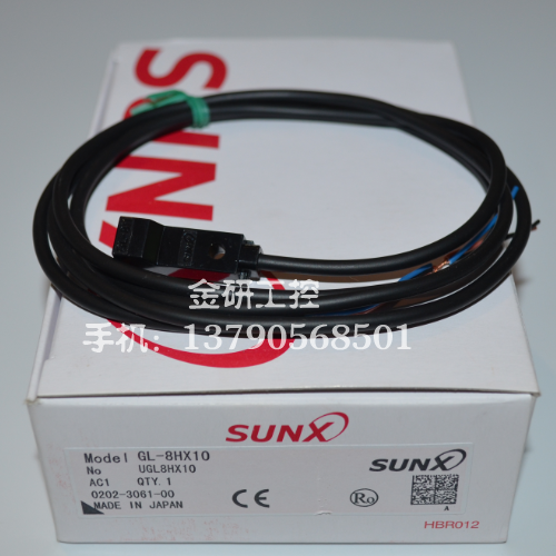 Supply GL-8H GL-8HB proximity switch warranty for one year