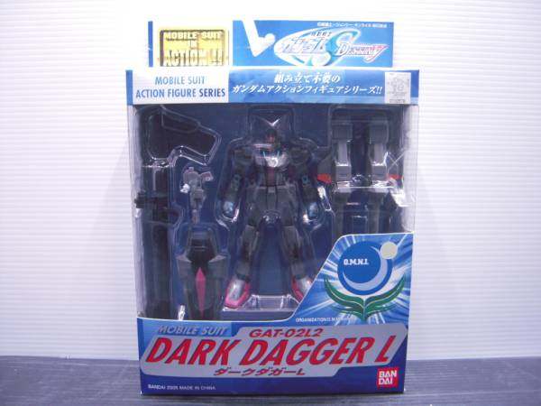 MIA up to SEED short sword Dagger DAGGER L Painted Black Black Cannon Warfare Day Edition ROBOT Soul