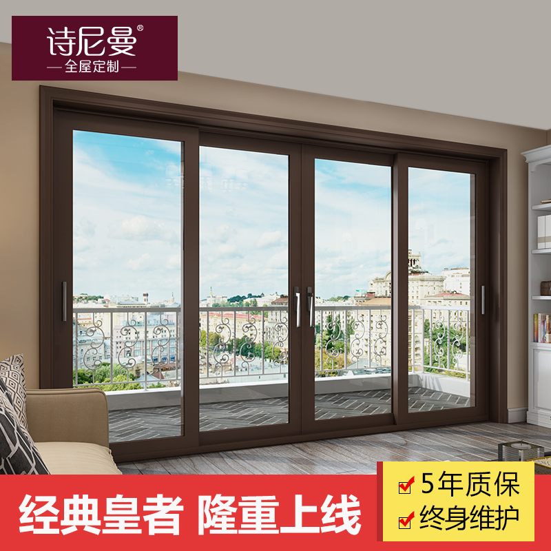 ʫ����������SN-MHZ16130���߶���������