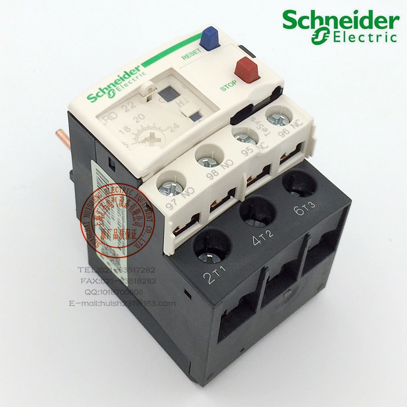 Schneider Schneider Thermal Relay LRD22C LRD22