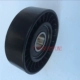 La bàn máy phát điện diesel idler động cơ chuyển đổi bánh xe cầu bánh xe bánh xe phụ tùng
