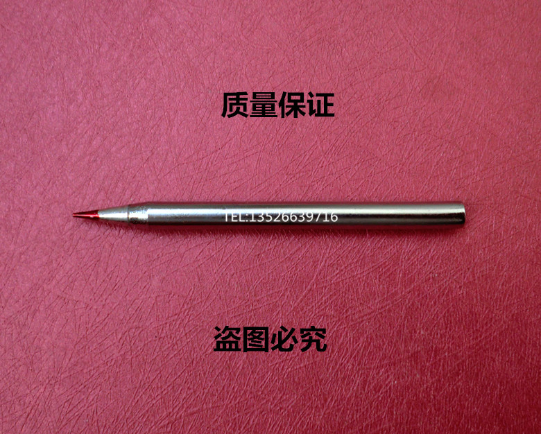 50W-branded iron head external heat branded iron head 60W universal