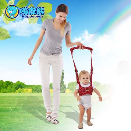 嗨皮熊四季通用提篮式透气 棉婴儿学步带 宝宝学行带