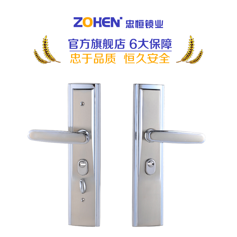 �Һ��Լ�ִ�������� ZH9910