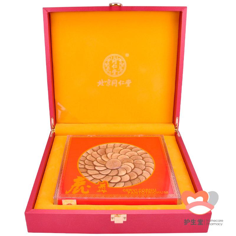 鹿茸片 粉片30g 十年历练品质护生堂