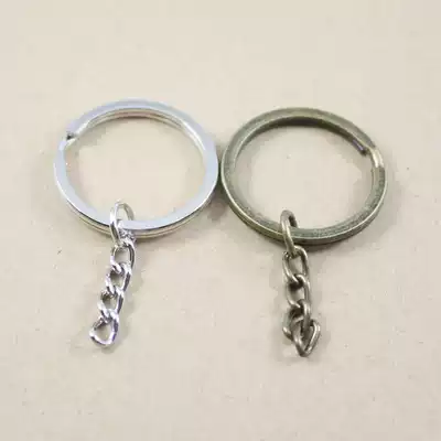 DIY keychain keyring with short refined DIY material accessories parts silver bright bronze