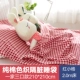 Đi ra ngoài để đi du lịch bẩn tấm chăn che chăn che di động túi ngủ đôi