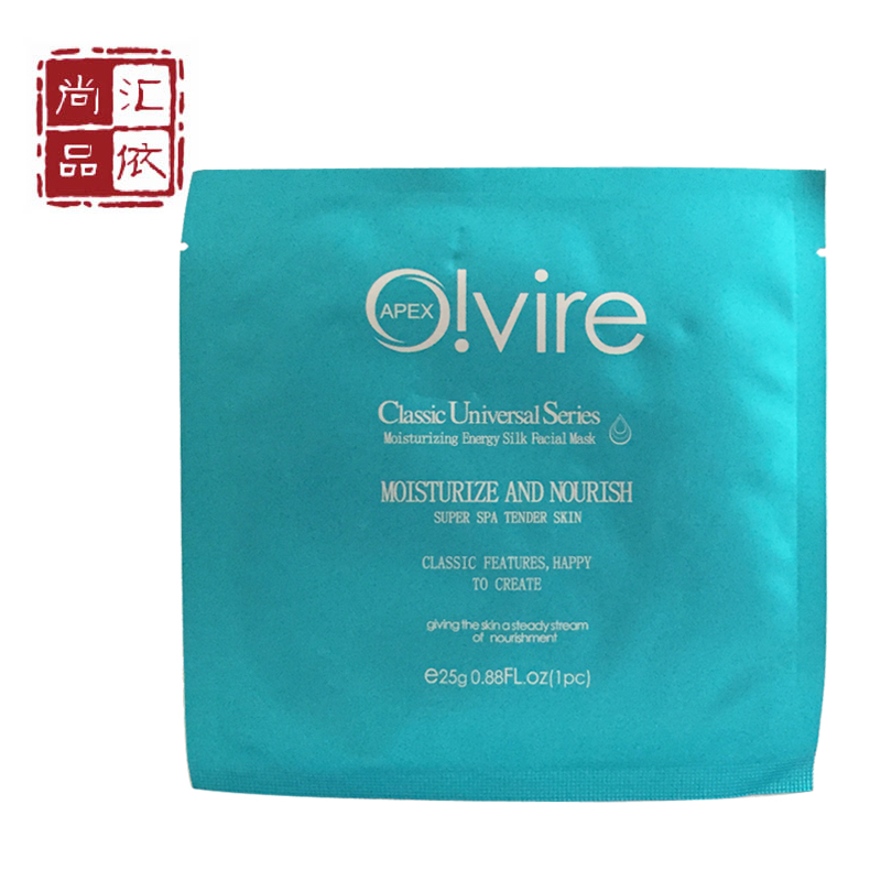 奥薇 化妆品 正品 倍润肌能蚕丝面贴膜25g*10片
