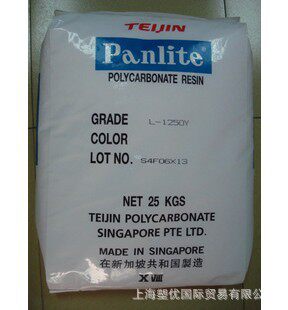 PC Jiaxing Emperor L-1225Z (100) (pictured)