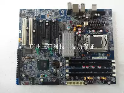 HP Z400 X58 1366 server motherboard I7 L5520 461438-001 586968-001